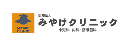 MIYAKE CLINIC