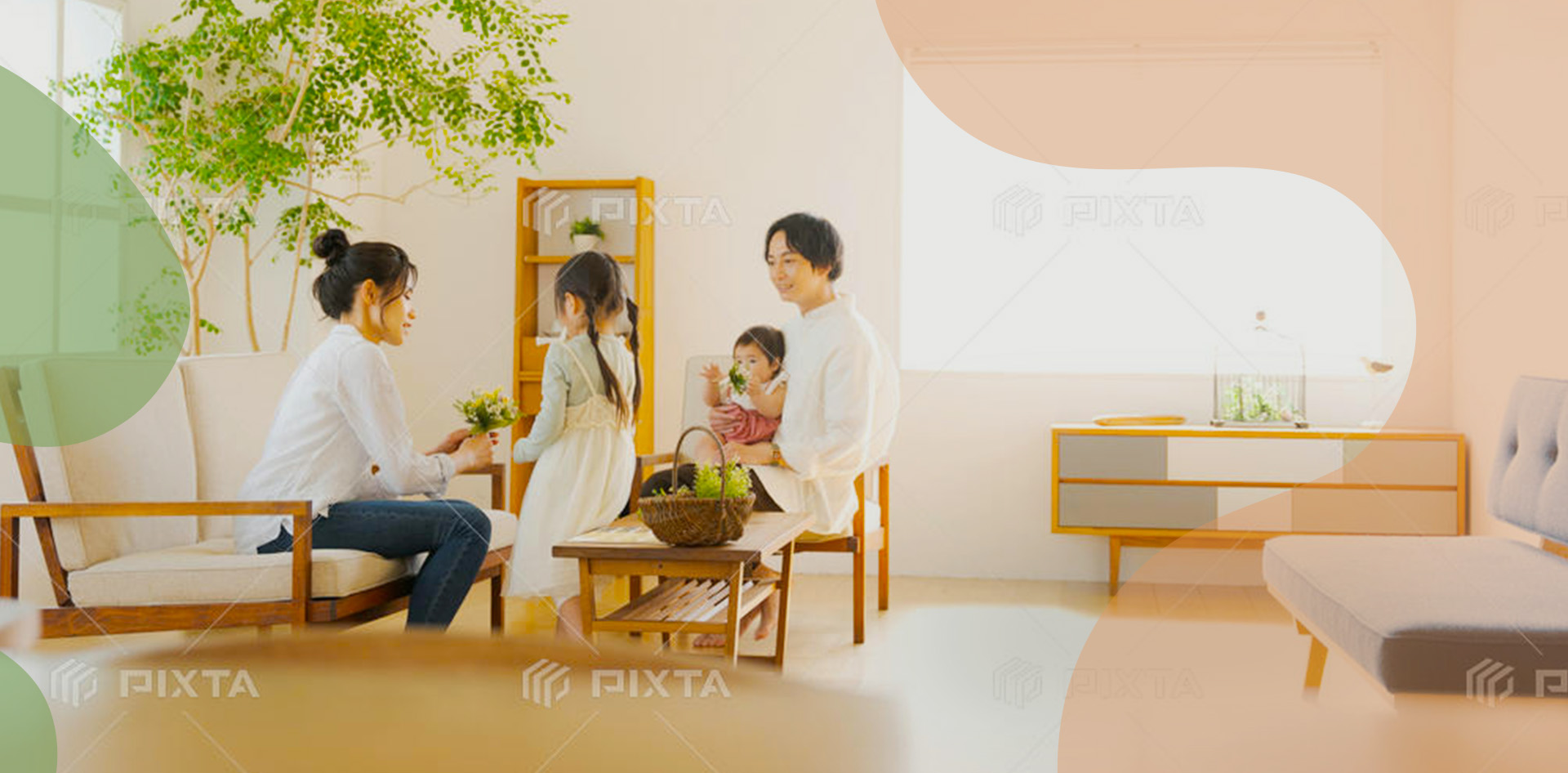 みやけクリニック